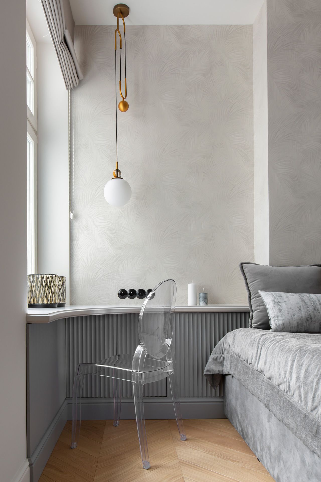 Zdjęcie wykonanej pracy